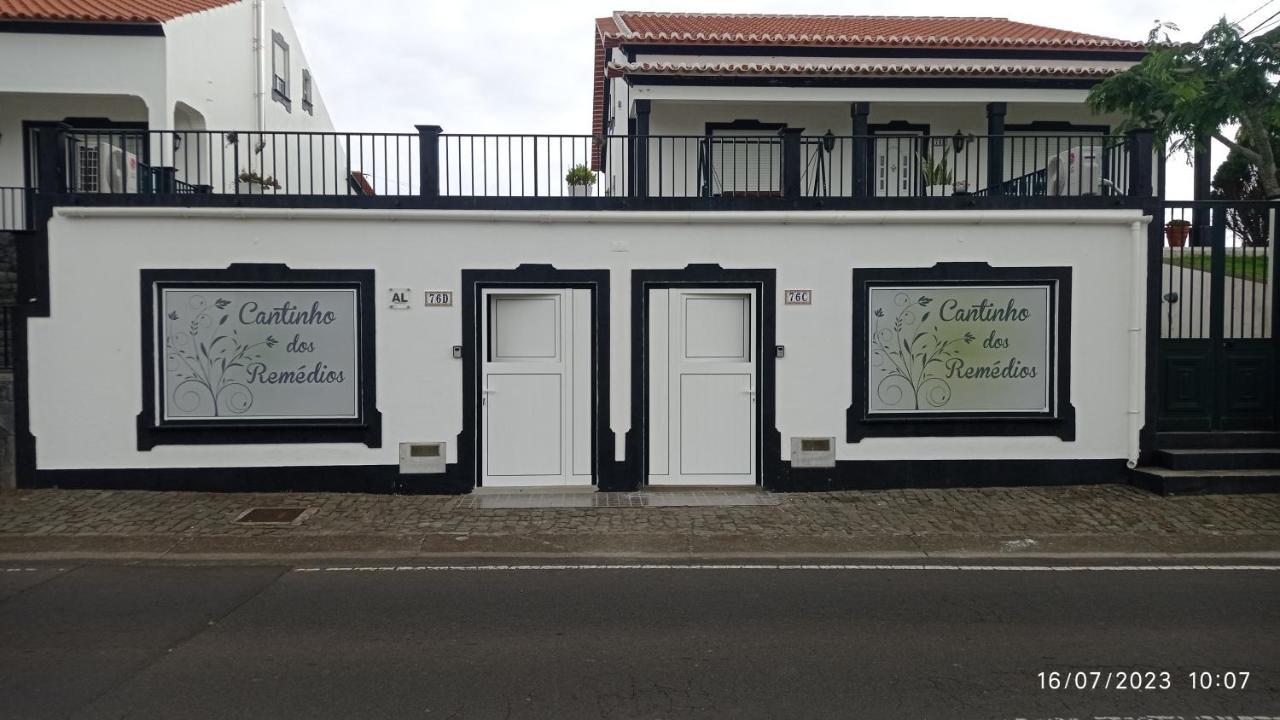 Cantinho Dos Remedios Лажес Екстериор снимка